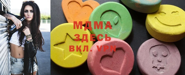 ECSTASY Верхнеуральск